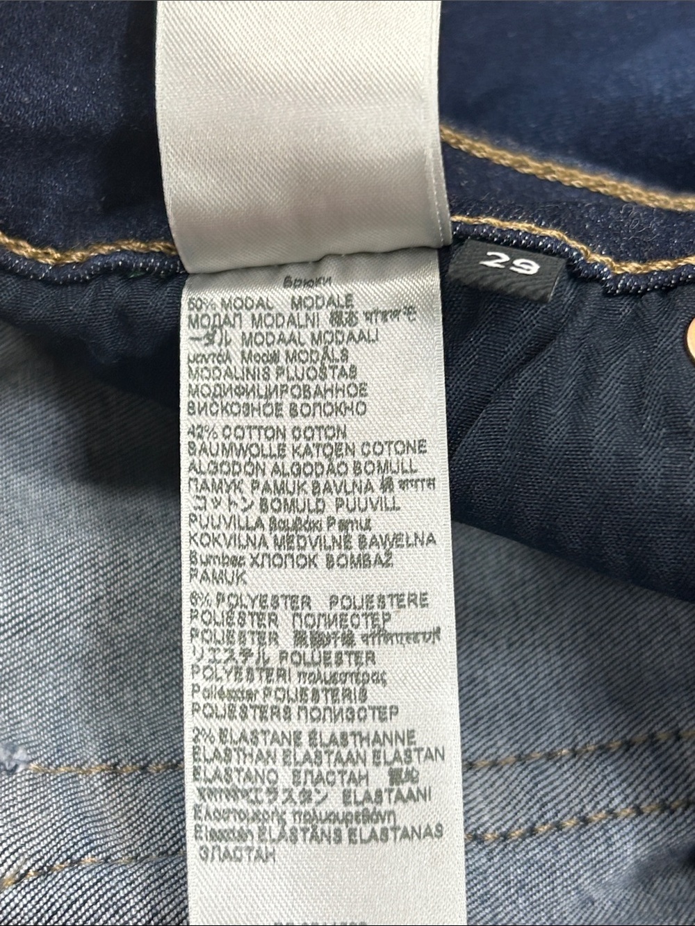 7 For All Mankind Dojo Original Trouser - 29 - Picture 11 of 11